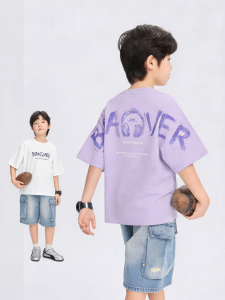 zosee | New Cool Thin Boys T-Shirt