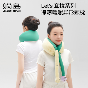 หมอนรองคอแบบพกพา หมอนรูปตัวยูสำหรับการเดินทางบนเครื่องบิน หมอนรองคอแบบแขวน หมอนรองคอแบบใยสังเคราะห์ ระบายอากาศได้ดี ดีไซน์ โพลีเอสเตอร์