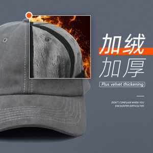 หมวกเบสบอลหนาสำหรับผู้ชาย หมวกทรงปากเป็ด หมวกหนีบ หมวกกันหนาว หมวกหนีบทรงปากเป็ด GoldParko สำหรับผู้ชาย หมวกแฟชั่นฤดูใบไม้ร่วง