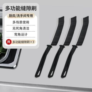 Kitchen Stove Surface Cleaning Brush for Stubborn Stains Gaps Oil Stain Removal Hard Bristle Brush for Corner Walls