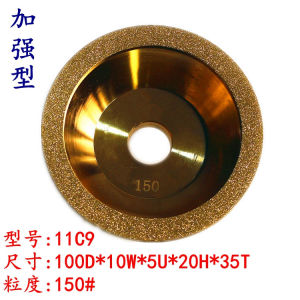 High-Quality Diamond Plated Tungsten Steel Milling Knife Grinder Wheel Bowl-Shaped Sandstone for Precision Tool Sharpening