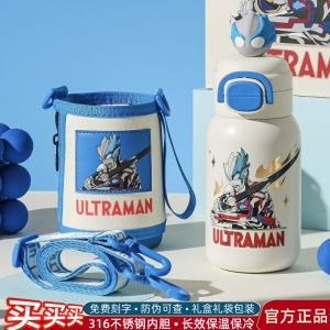 Beddybear Childrens Double Drink Cup Stainless Steel Ceramic Inner Tank Insulated Water Bottle Bear Ultraman High Aesthetic Value