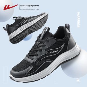 Warrior | Comfortable Soft-soled Shoes for Men Elders