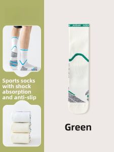JINGCHI | Mens Mid-Calf Sports Socks Professional Basketball Marathon Running Fitness Training Short Socks Crystal Stream New Model