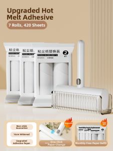 youqin | Pet Hair Remover Roll Replacement Paper Tearable