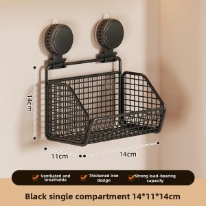 evesigar | Suction Mounted Kitchen Organizer
