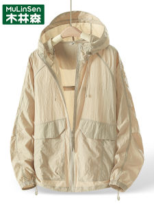 Womens Summer New Ice Silk UV Protection Clothing UPF50+ Outdoor Sun Protection Jacket Standard Fit Long Sleeve Zipper Design