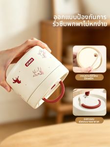 YOULUNMEI | Insulated Stainless Steel Lunch Box