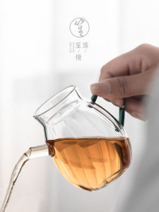 Heat-Resistant Thick Glass Gongdao Cup