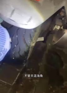 Urquhart Microcreation สูญญากาศยางซ่อมชุดเครื่องมือสําหรับรถยนต์รถจักรยานยนต์ไฟฟ้าจักรยาน Sulfured ยางยางเข็ม