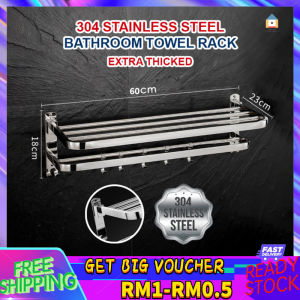 【Malaysia Spot Sale】Towel Shelf Extra Solid Bathroom Rack Foldable 304 Stainless Steel 60cm/80cm Towel Bar Thicked Bathroom Shelf No Hole Punching installation