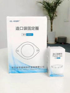 Ostomy belt Two-piece adjustable stoma belt Prevents chassis deformation Colostomy belt For colostomy postoperative care
