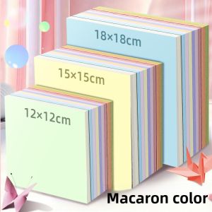 YUANHAO | Children Folded Paper Art Colored Squared Paper