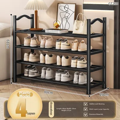 MENGSIYUAN | Multi-layer Narrow Sturdy Home Shoe Rack