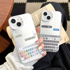 Fun Couple Chat Interface iPhone Case Protective Cover Anti-Fall Beautiful Things Hard Shell Compatible with Apple 15 pro Max 14 plus 13 12 11 16 8 7p 6s
