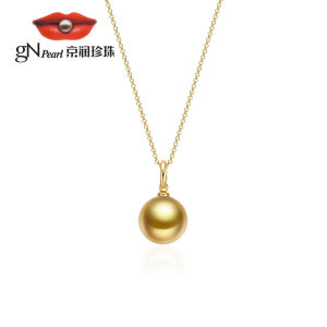 18K Gold Natural Seawater Pearl Necklace