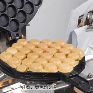 Versatile Nonstick Double-Sided Electric Waffle Maker with Temperature Control for Perfect Breakfast