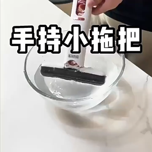 ไม้ถูพื้นขนาดเล็ก ไม้ถูพื้นฟองน้ำขนาดเล็กสำหรับใช้ในบ้านและในรถยนต์