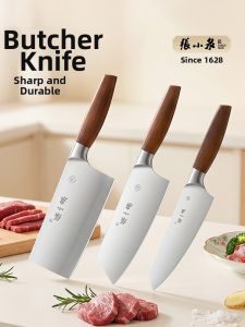 Zhang Xiaoquan | Stainless Steel Meat Cutting and Slicing Knife for Home Use