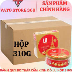 Bánh quy bơ thập cẩm LU pháp hộp 310g