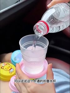 Lumbley Cốc Xếp Hoạt Hình Tiện DụngLy uống nước nhựa mini có thể gấp gọn hình  văn phòng đi du lịch dã ngoại