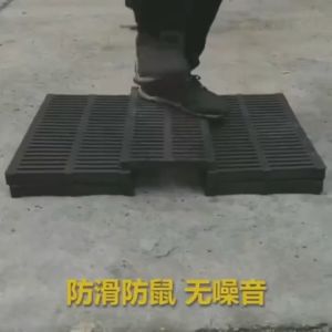 High Strength Resin Plastic Kitchen Sewage Ditch Drainage Sewer Trench Plate Grid Rainwater Grate Rectangular Manhole Cover