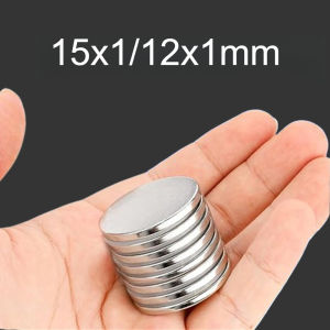 15x1/12x1mm circular magnet strong sturdy can be used for whiteboards DIY graffiti warehouse storage classrooms Christmas DIY