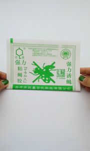 100 แผ่น กาวดักแมลงวัน กระดาษแผ่นกาวดักแมลง แบบกระดาษ