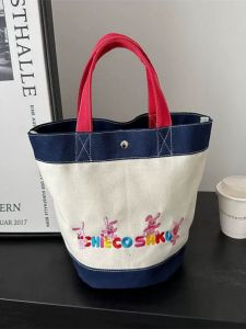 Portable Canvas Lunch Bag