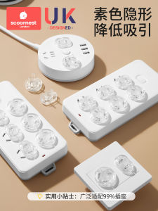 Bộ Bảo Vệ Ổ Cắm Chống Điện Cho Trẻ Em KESCOORL Chống Điện Cho Trẻ Sơ Sinh Bao Che Ổ Cắm an Toàn Cho Trẻ Em Phụ Kiện Bảo Vệ