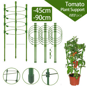 1/2/3pcs 45cm Adjustable Plant Support Trellis with 3 Rings Green Plastic Coated Metal for Climbing Vine Flower Plants Rustproof