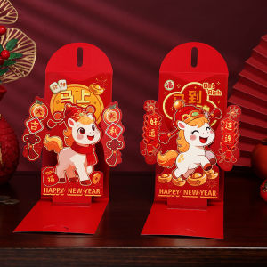 【Hibeautylife】Horse Year Lucky Money Pockets 3D Standing Card Design Red Envelope Festive Folding Ang Pao for New Year 2026