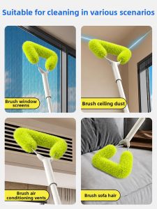 Aige | Dust-free Window Screen Cleaning Brush