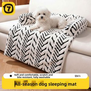 7o | Scratch-Resistant Soft Pet Bed Sofa Pad