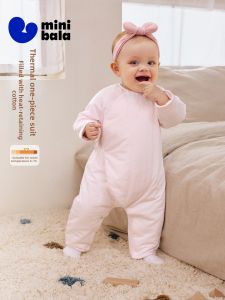 MINI BALA | Moisture Wicking and Breathable Warm Onesie