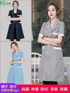 Anti-Wrinkle Smooth Skin Care Beauty Salon Tattoo Artist Work Uniform Womens Short Sleeve White Lab Coat Fashionable Medical Uniform
