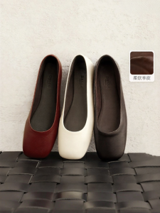 Belle | Afternoon Tea Leather Square-Toe Flats