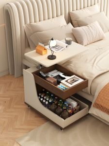 Puang | Adjustable Mobile Storage Nightstand Table