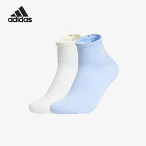 adidas | Breathable Knit Womens Sports Socks 2 Pairs