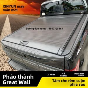 XINYUN | Nắp Đậy Sau Điều Chỉnh Tay và Điện