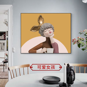 ภาพตกแต่งปิดกล่องไฟฟ้าแบบไม่ต้องเจาะ ดีไซน์เรียบง่าย ปิดสวิตช์ทั้งหมด รูปปั้นดอกไม้สำหรับห้องรับแขกและร้านอาหาร