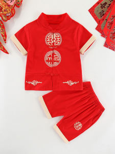 Baby Boy Summer Clothing Set 100 Days Celebration One Year Old Anniversary Traditional Hanfu Chinese Style Toddler Kids Outfits