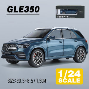 LEO 1:24 Mercedes Benz GLE350 Metal Diecast Alloy Toy Car Model Trucks For Kids Toys Vehicles Hobbies Collection