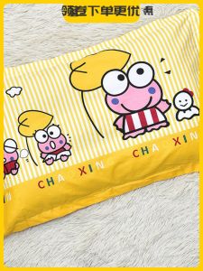 Gối Trẻ Em Vải Cotton Nguyên Chất Hình Hoạt Hình Cho Trẻ Mẫu Giáo Gối Ngủ Trưa Có Thể Tháo Rời Và Giặt Được Cho Trẻ Từ 3-6 Tuổi