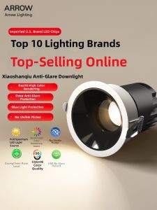 Deep Anti-glare Adjustable Recessed LED Spotlight