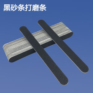Bộ Dụng Cụ Làm Móng Dày Black Sand Strip Polishing Strip Nails Beautifying Grinding Tool Any Skin Type Comfortable Normal Packaging