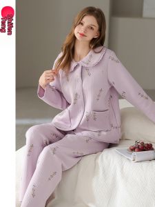 FENTENG | Antibacterial Cotton Sleepwear Set Loose Fit