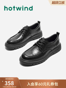 Hotwind Mens round Toe Casual Shoes Spring New Fashion Laced Pure Color British Style Leather Shoes Comfortable All-Match