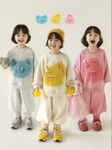 YOEHYAUL | Bộ Áo Thermal Dày Đựng Hình Thú