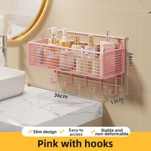 WUBUWEI | Wall-mounted Hole-free Bathroom Storage Basket